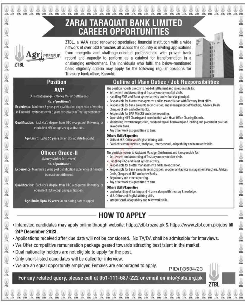 Assistant Manager Jobs 2023