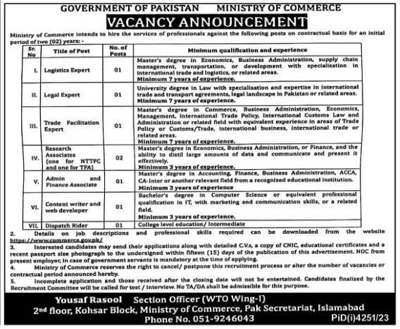 Admin Jobs in Ministry of Commerce 2024
