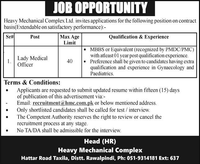 Medical Officer Jobs in Heavy Mechanical Complex